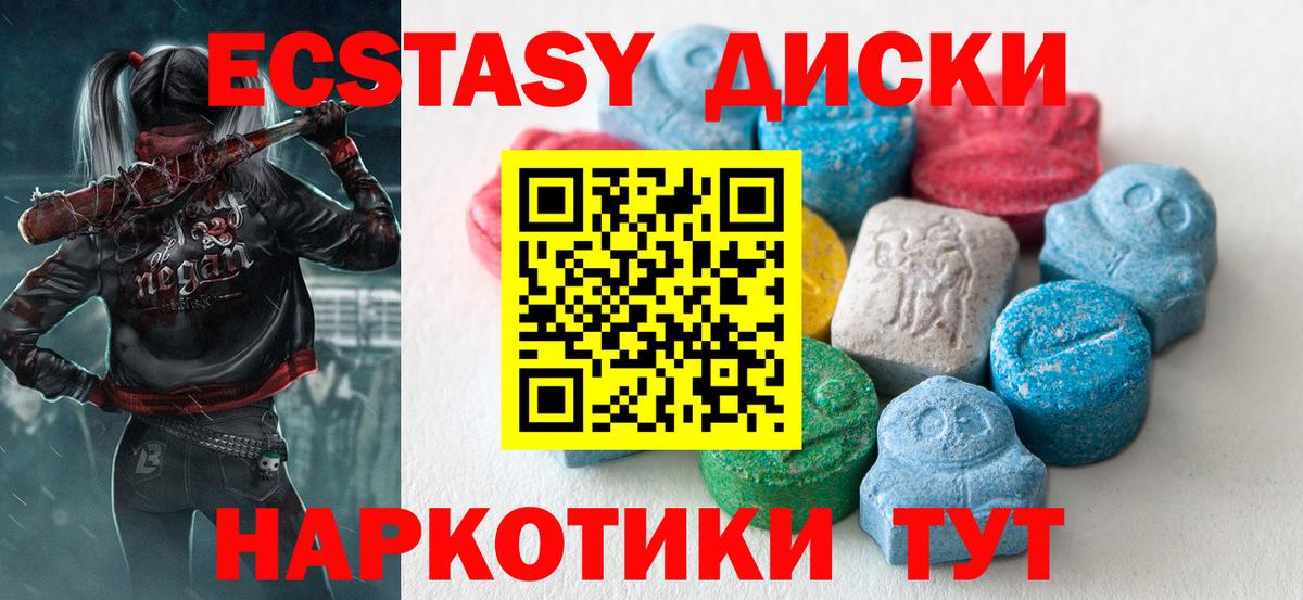 ГАШИШ Курчалой
