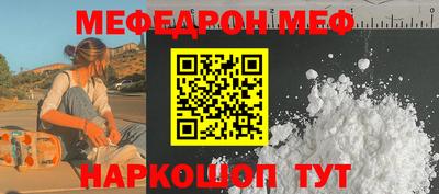 трава Ипатово