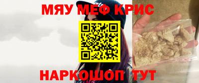 не бодяженный Ирбит