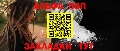 не бодяженный Ирбит