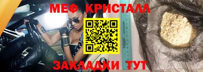 не бодяженный Ирбит
