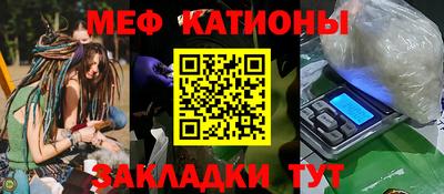 дурь Изобильный