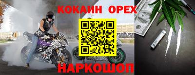 дурь Изобильный
