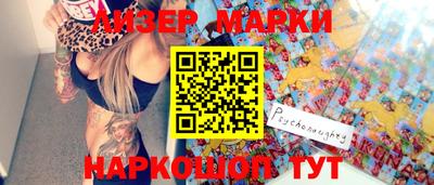 трава Ипатово