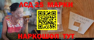 дурь Изобильный