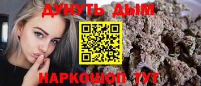 трава Ипатово