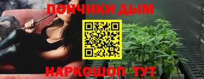 дурь Изобильный