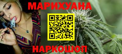 дурь Изобильный