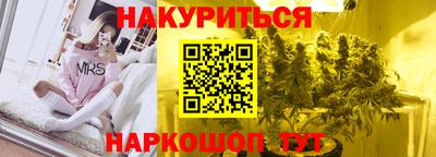 дурь Изобильный