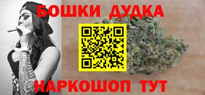 трава Ипатово