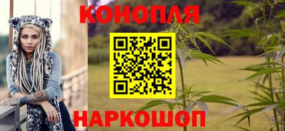 трава Ипатово
