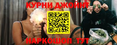 не бодяженный Ирбит