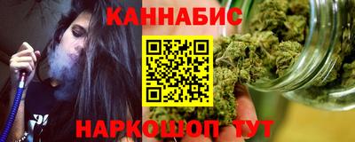 трава Ипатово