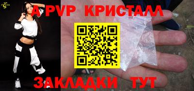 не бодяженный Ирбит