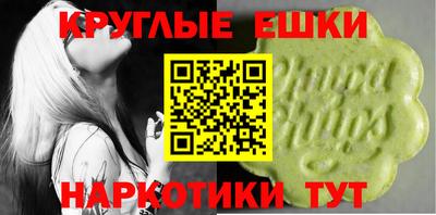 дурь Изобильный