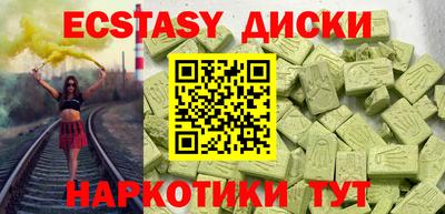 дурь Изобильный