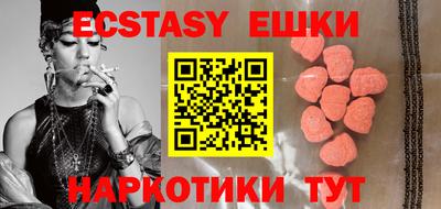 дурь Изобильный