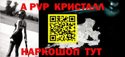 не бодяженный Ирбит