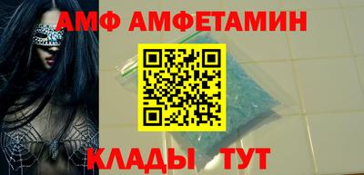 дурь Изобильный