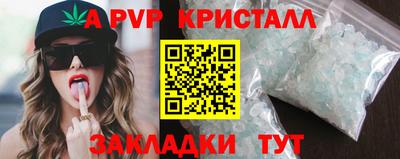 дурь Изобильный