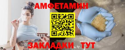 не бодяженный Ирбит