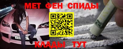не бодяженный Ирбит