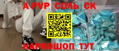 не бодяженный Ирбит