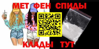 не бодяженный Ирбит