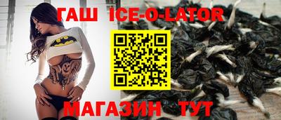 дурь Изобильный