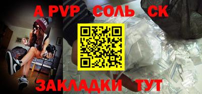 не бодяженный Ирбит