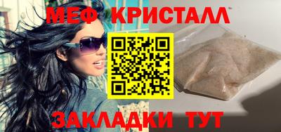 трава Ипатово