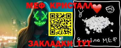 дурь Изобильный