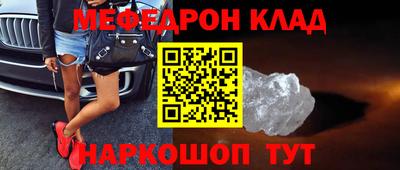 трава Ипатово
